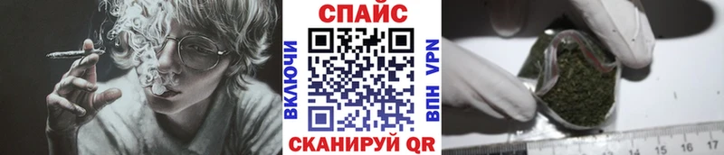 что такое наркотик  Камышлов  Бутират жидкий экстази 