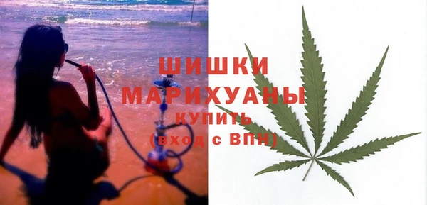 кокаин перу Осташков