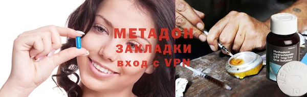 кокаин перу Осташков