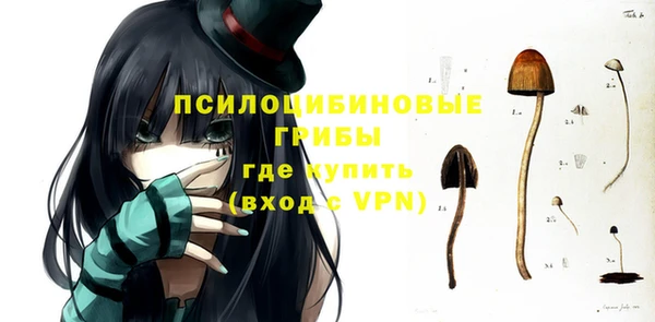 кокаин перу Осташков