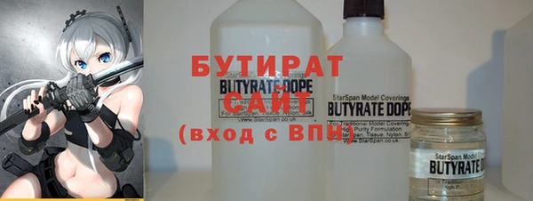 амфетамин Абдулино