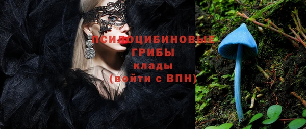 амфетамин Абдулино