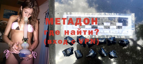 сатива Абинск