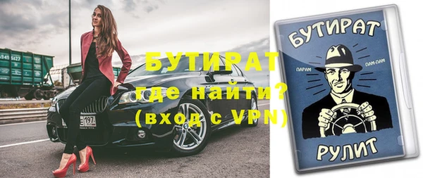 хмурый Остров