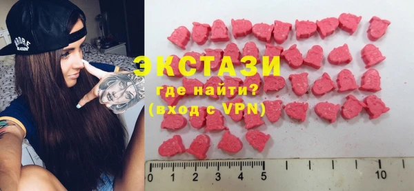 хмурый Остров