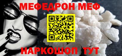 MDMA Premium VHQ Кингисепп