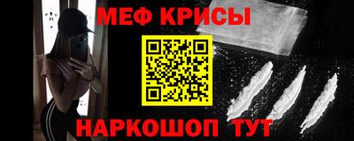 MDMA Premium VHQ Кингисепп