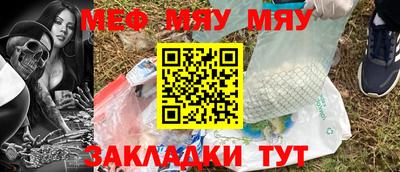 прущие грибы Кимры