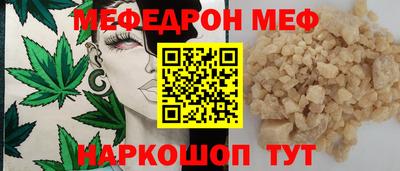 прущие грибы Кимры