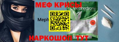 дмт Кинель