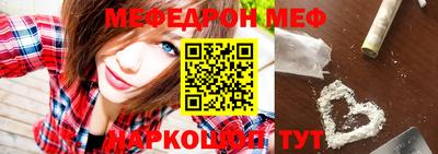 прущие грибы Кимры
