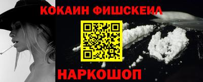 MDMA Premium VHQ Кингисепп