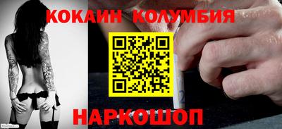 прущие грибы Кимры