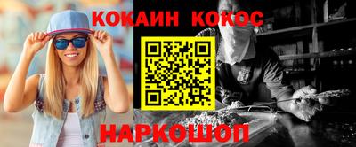 MDMA Premium VHQ Кингисепп