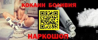 дмт Кинель