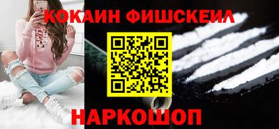 MDMA Premium VHQ Кингисепп