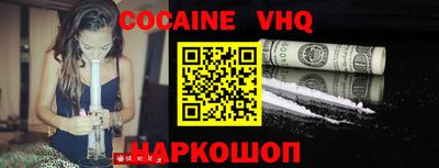 прущие грибы Кимры