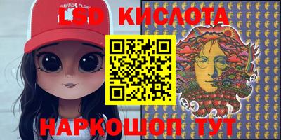 MDMA Premium VHQ Кингисепп