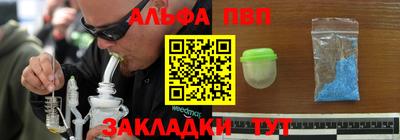 MDMA Premium VHQ Кингисепп