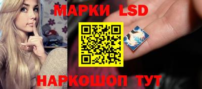 прущие грибы Кимры