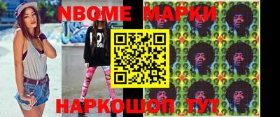 дмт Кинель