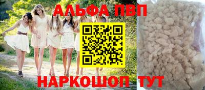 дмт Кинель