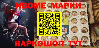 MDMA Premium VHQ Кингисепп