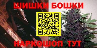MDMA Premium VHQ Кингисепп