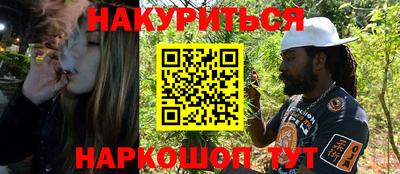дмт Кинель