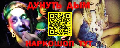 MDMA Premium VHQ Кингисепп