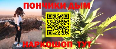 дмт Кинель