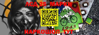 дмт Кинель