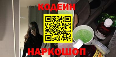 MDMA Premium VHQ Кингисепп