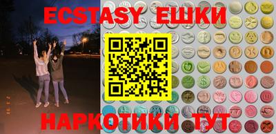 MDMA Premium VHQ Кингисепп