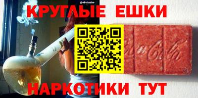 прущие грибы Кимры