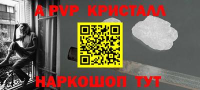 дмт Кинель