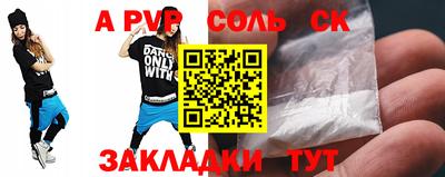 MDMA Premium VHQ Кингисепп