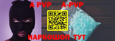 дмт Кинель