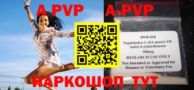 MDMA Premium VHQ Кингисепп