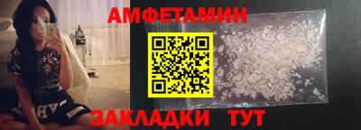 прущие грибы Кимры