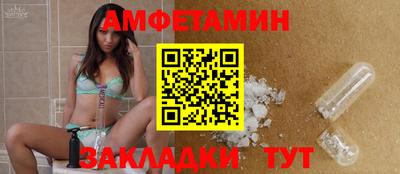 дмт Кинель