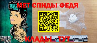прущие грибы Кимры