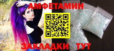 дмт Кинель