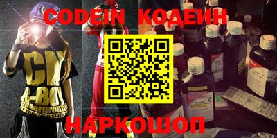 MDMA Premium VHQ Кингисепп