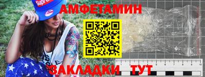 прущие грибы Кимры