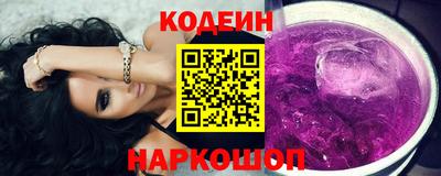 прущие грибы Кимры