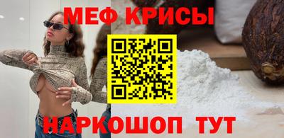 прущие грибы Кимры