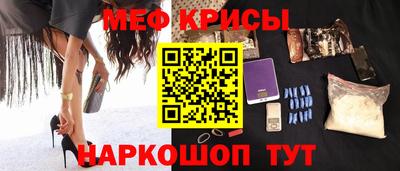 MDMA Premium VHQ Кингисепп