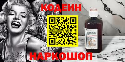 MDMA Premium VHQ Кингисепп