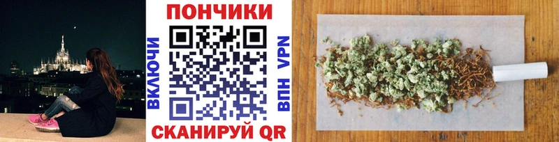 Канабис White Widow MEGA онион Камышлов